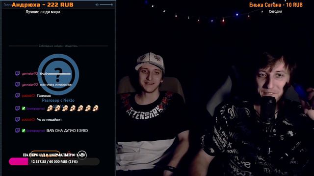 Мария Александровна перепод МГИМО в ванной голосовой чат nekto me смотреть онлайн