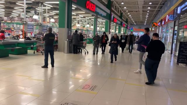 Радуга парк Екатеринбург смотреть онлайн