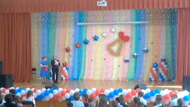 МБОУ УСШ 4 класс (начальная школа) смотреть онлайн