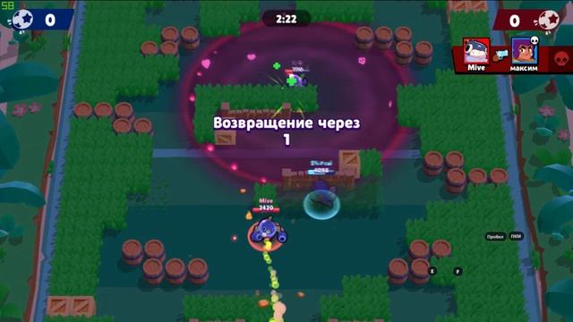 Как убрать потерю связи в Brawl Stars?(и лаги) смотреть онлайн