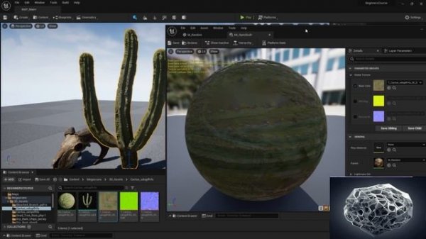 20 Создание экземпляра материла в Unreal Engine (Material Instances)