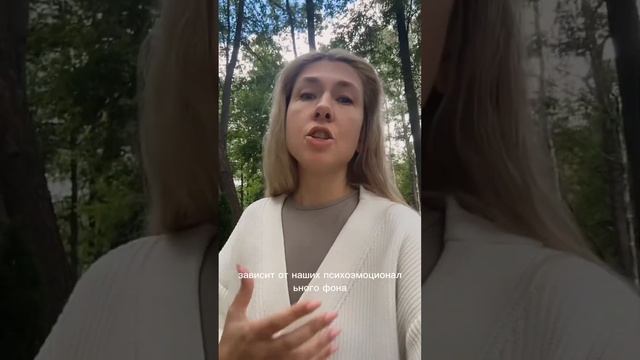 В крови человека есть вся таблица Менделеева, даже радиоактивные элементы! смотреть онлайн
