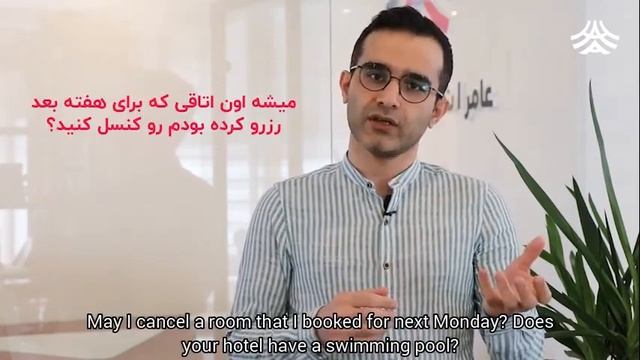 What is "Intent" in Conversational AI? смотреть онлайн