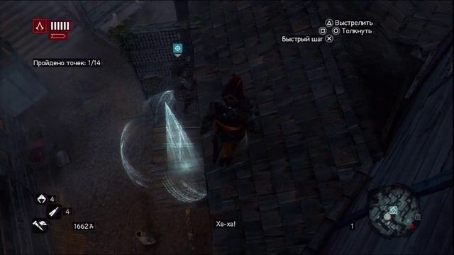 Прохождение Assassins Creed: Revelations (коммент от alexander.plav) Ч. 23 смотреть онлайн