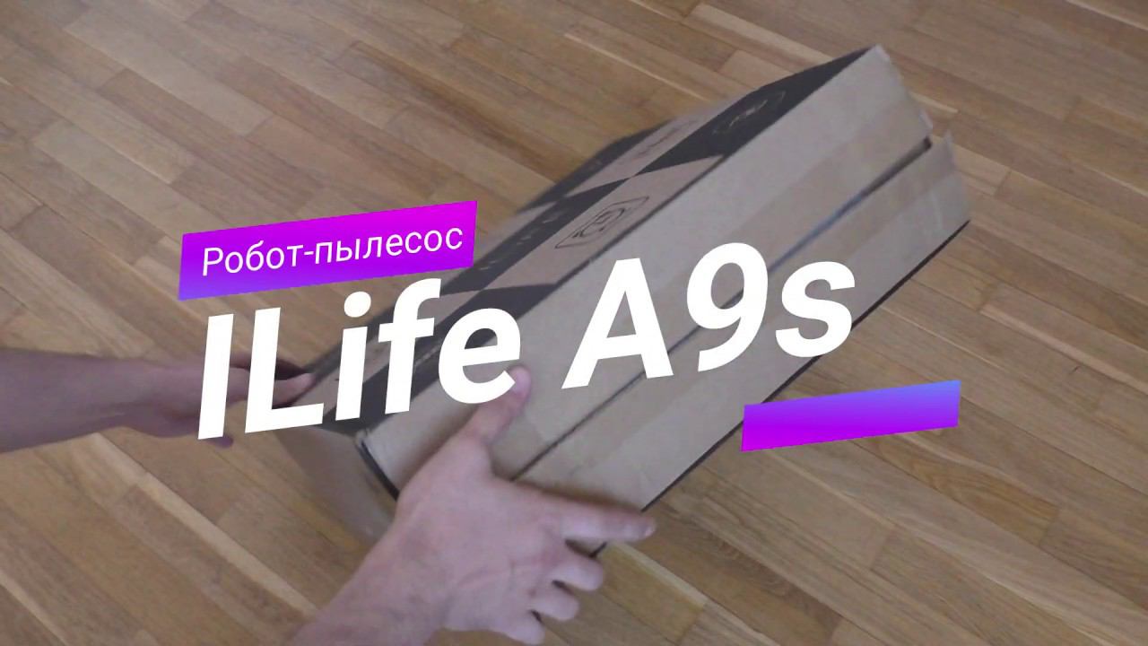 iLife A9s - крутой робот пылесос с функцией построения плана квартиры смотреть онлайн