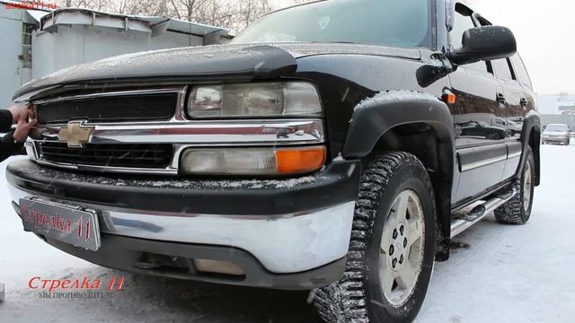 Защита радиатора Premium для CHEVROLET TAHOE 2 1999-2007г.в. (Черная) - strelka11.ru смотреть онлайн