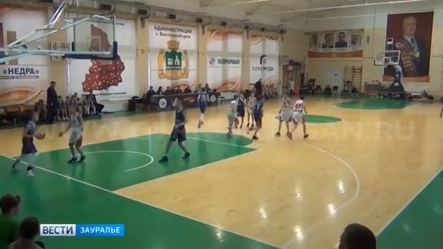 Курганские баскетболисты показали класс в Екатеринбурге смотреть онлайн