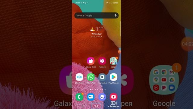 обзор телефона самсунг галакси а 51 смотреть онлайн
