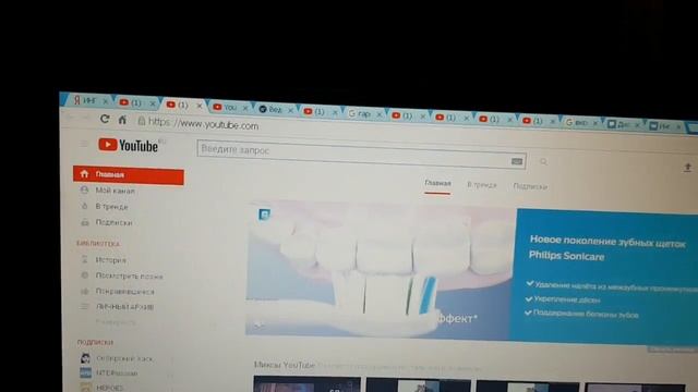 Травля против стойкого человека... смотреть онлайн