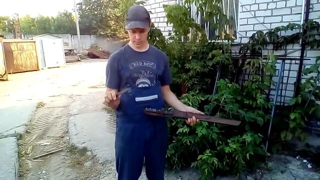 вакидзаси Urbansword