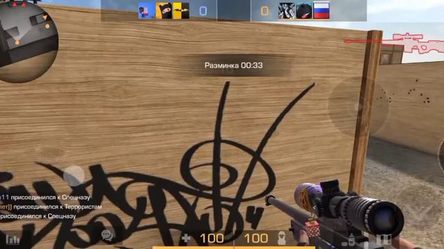 Мувик в разное количество лет смотреть онлайн