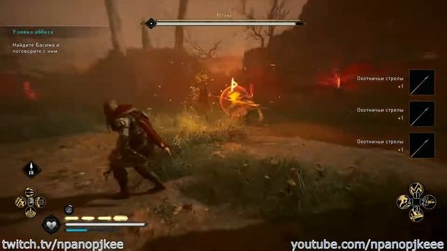 Assassin's Creed: Valhalla. Восточная Англия. Регана (Дочь Лериона) смотреть онлайн