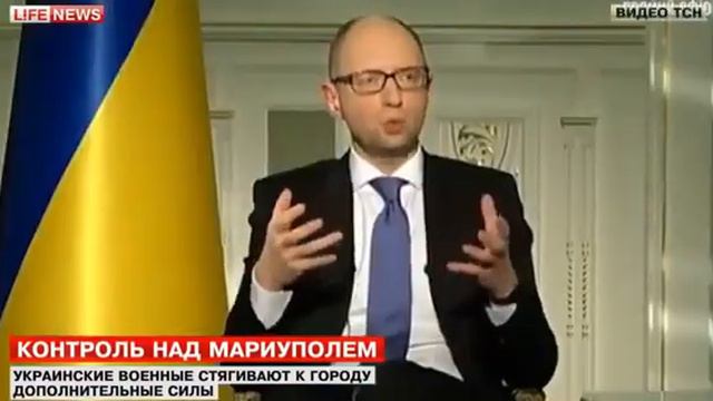 Украина наступает через Мариуполь. Порошенко нарушил Минские соглашения 04.03.2015 смотреть онлайн