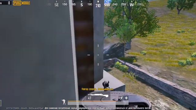 ?!?!! М 24 же не ваншоет в фулл хп и полный 3 шлем? смотреть онлайн