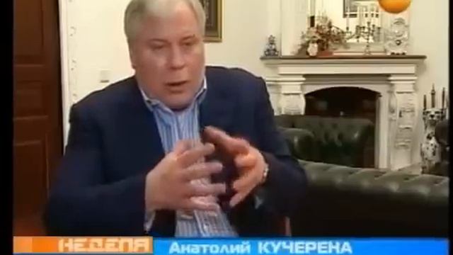 Поцтреарх совсем охренел смотреть онлайн
