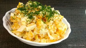 Салат с чипсами, быстрый, простой и очень вкусный