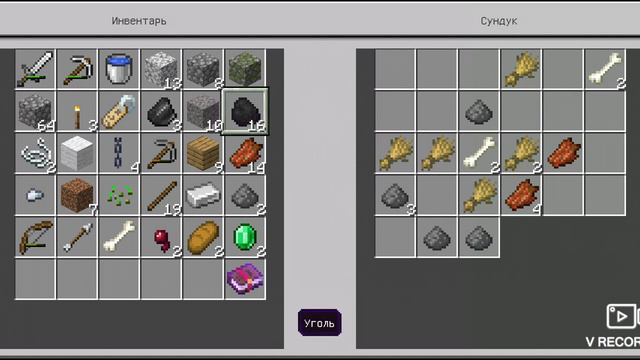 # Нашли место для города # серия 2 смотреть онлайн