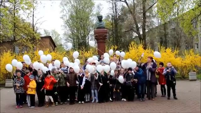 Шаги к ПОБЕДЕ учащихся школы Грота смотреть онлайн