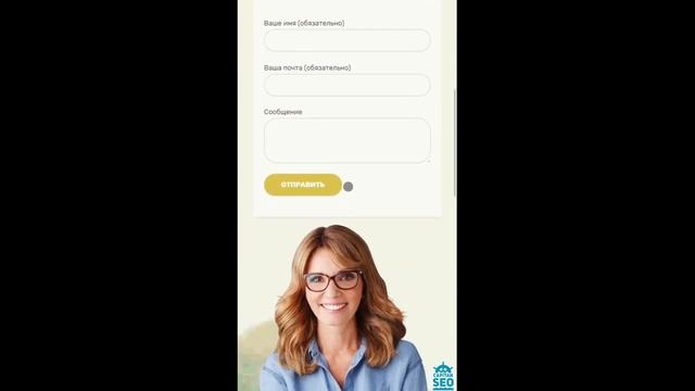 Разработка сайта Агро Трейд Лубны смотреть онлайн