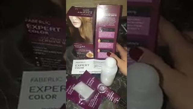 Faberlic Expert Color