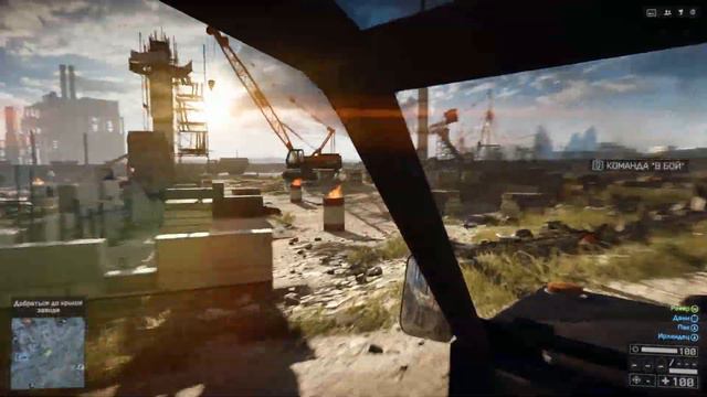 Battlefield 4 #1 - (БАКУ) смотреть онлайн