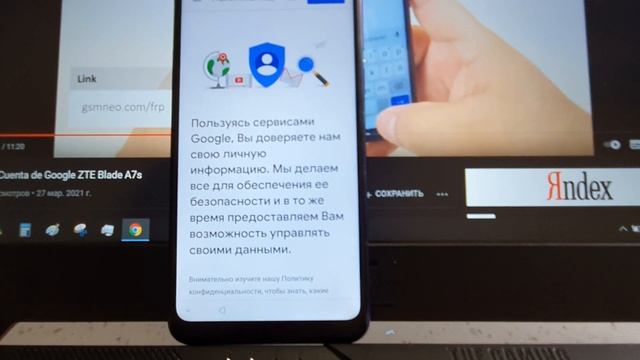 frp разблокировка от гугл аккаунта Zte blade A7s. Новый способ без сим карты смотреть онлайн