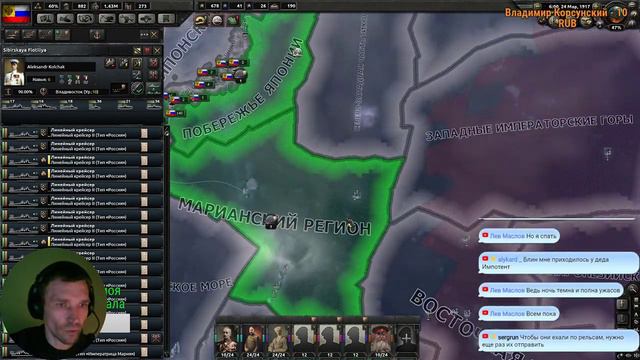 Hearts of Iron IV mod The Great War Брусилов, Колчак, Деникин, Врангель на востоке смотреть онлайн