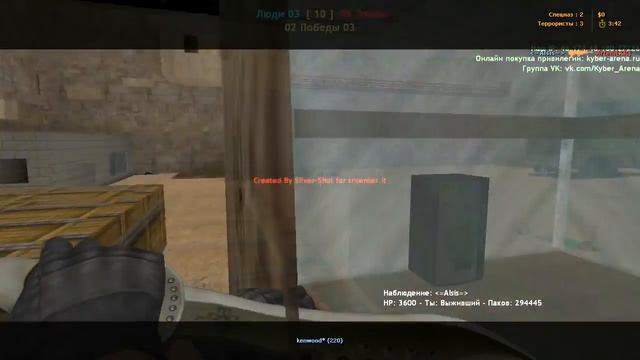 5 НЕМЕЗИД ПРОТИВ 12 ВЫЖИВШИХ - Сожри меня полностью зомби #2 смотреть онлайн