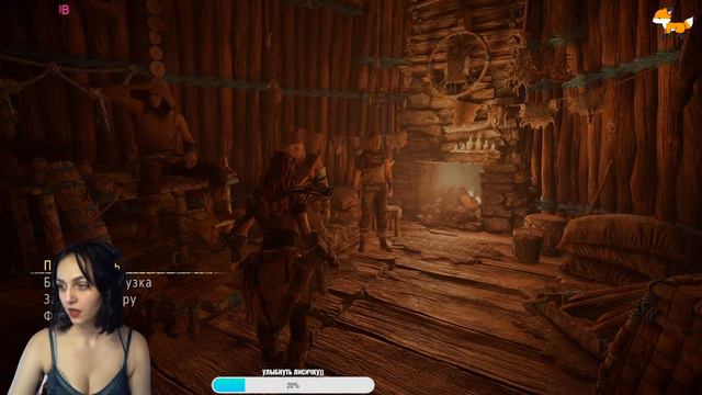 ЧИЛИМ В HORIZON ZERO DAWN! БОЛТАЕМ - МОЖНО ЗАКАЗЫВАТЬ МУЗЫКУ смотреть онлайн