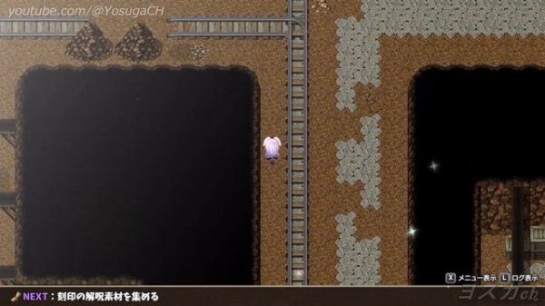 【同人RPG】楽園のアルテミス-Ark of Artemis- プレイ動画 part4 熱砂の洞窟~魔鉱山