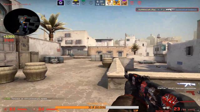 СТРИМ CS:GO | Учусь играть | ПУТЬ К ГЛОБАЛУ | РОЗЫГРЫВАЕМ СКИН ЗА 1000р НА 1000 ПОДПИСЧИКОВ смотреть онлайн