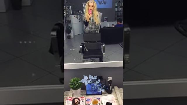 Эрика Герцег в periscope смотреть онлайн