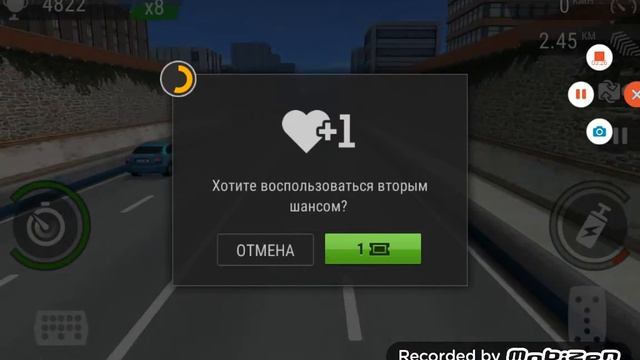 Поиграем?Обзор на машины из игры Racing Fever смотреть онлайн