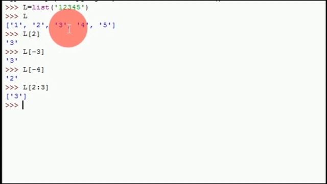 Python List vs String || examples || CS || IP || CBSE || CSE || BCA || MCA смотреть онлайн