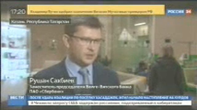 Прощай, банкнота смотреть онлайн