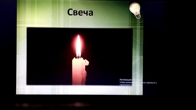 Урок 27 Как попасть в Изумрудный город? смотреть онлайн