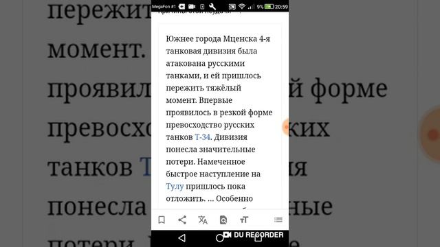 Рассказ про Лавриненко в честь 105 подписчиков смотреть онлайн