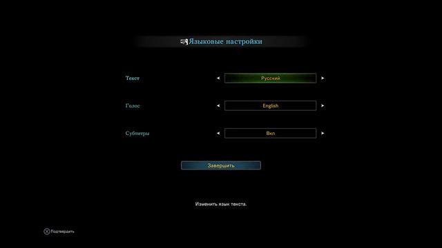 Monster hunter world ЖЕСТЬ!!! смотреть онлайн