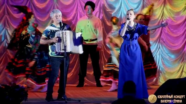 Юта и Валерий Сёмин. Песня «Любимый мой». смотреть онлайн