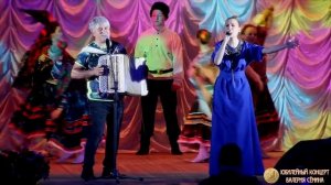 Юта и Валерий Сёмин. Песня «Любимый мой».