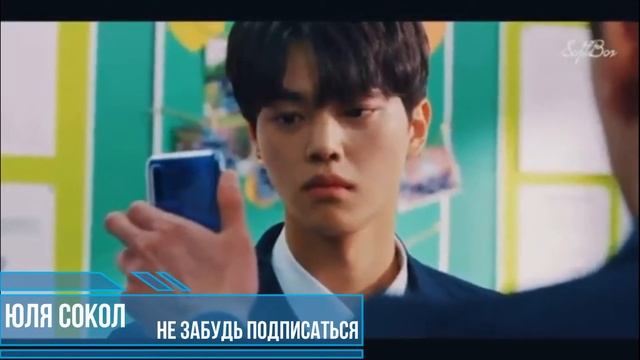 Клип к дораме - Любовный сигнал ??? смотреть онлайн