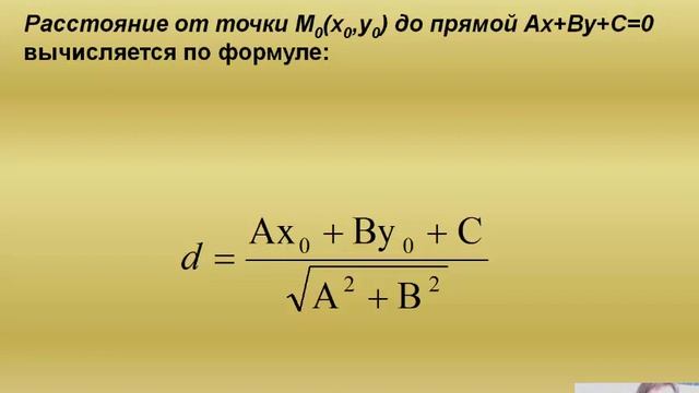 Видеозанятия СКГУ им.М.Козыбаева смотреть онлайн