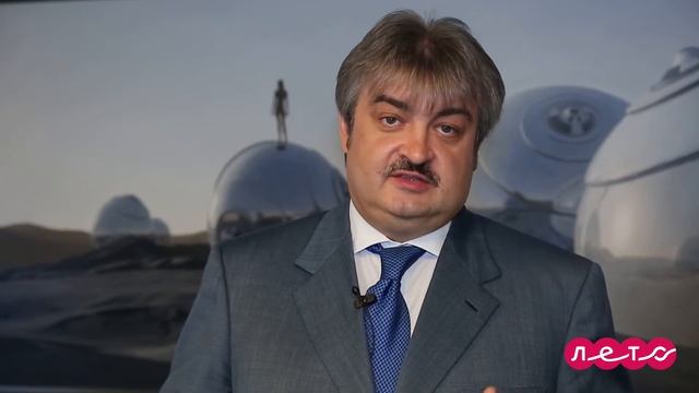 Лето банк смотреть онлайн