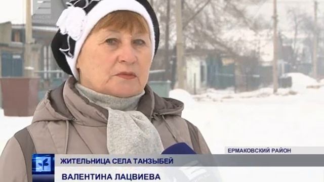 Как укрепить иммунитет (Енисей Минусинск) смотреть онлайн