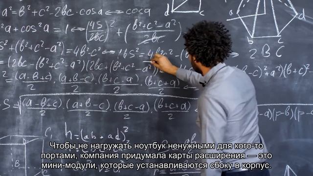Представлен первый модульный ноутбук Framework со сменным экраном, клавиатурой и другими деталями смотреть онлайн