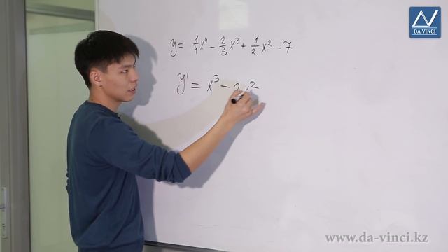 10 класс, 44 урок, Применение производной для исследования функций на монотонность и экстремумы смотреть онлайн