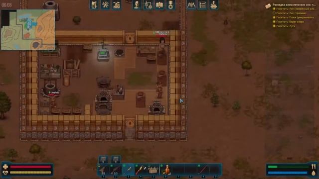 CryoFall Гайд добываем ресы смотреть онлайн