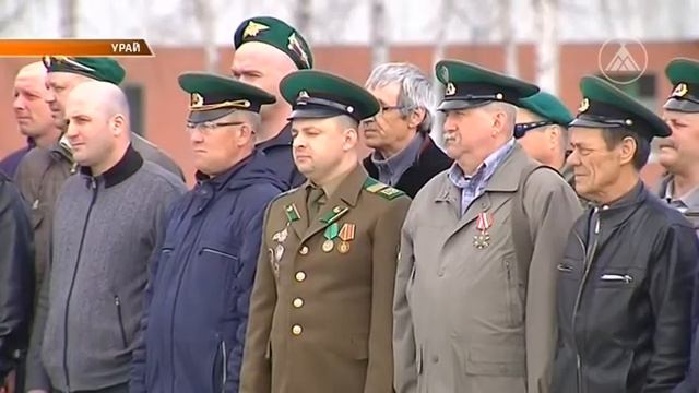 Время Урая Урай 2018 05 29 смотреть онлайн