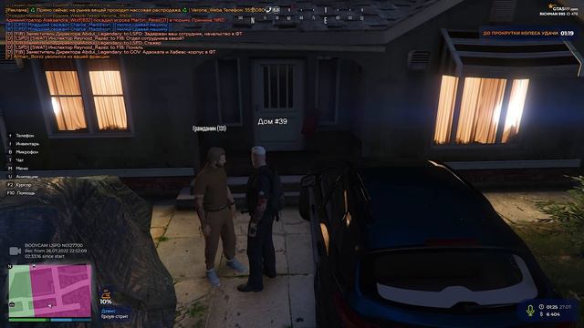 ДИКИЕ КОПЫ В GTA 5 RP ➤ С НУЛЯ В ГТА 5 РП #22 смотреть онлайн