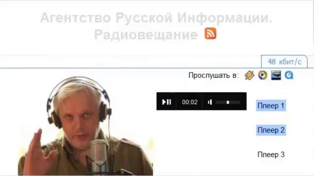 Павел Свиридов - Технологии зомбирования народа смотреть онлайн